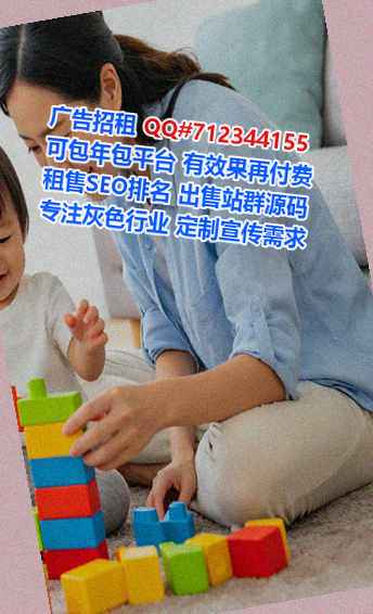 资阳生子工程管理有限公司